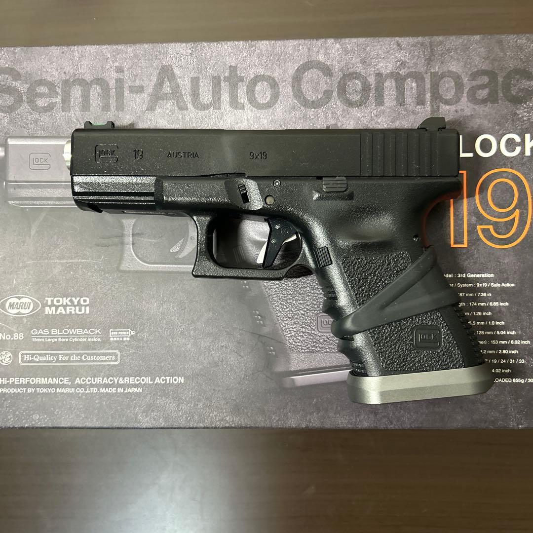 grock19Gen3 エアガン　ガスガン