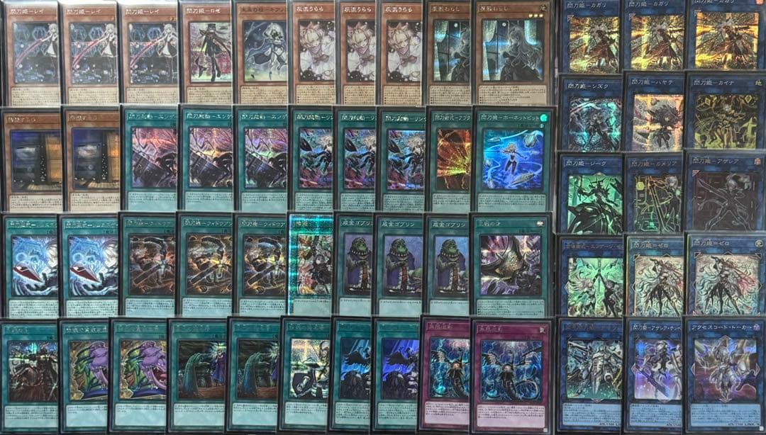 【本格構築】　遊戯王　閃刀姫　デッキ　シク多数　イラスト違いあり　2重スリーブ