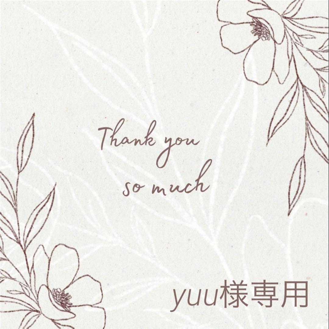 ◆yuu◆