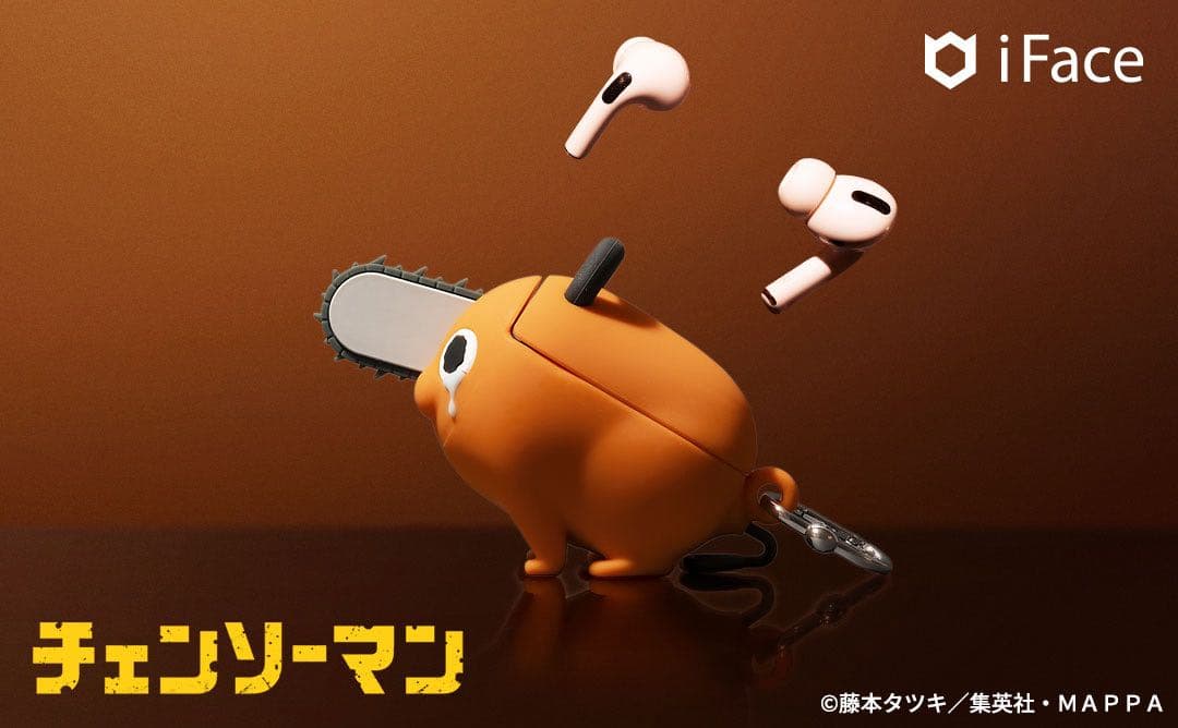 iFace ポチタ AirPods proケース