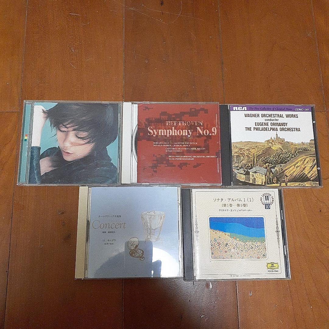 marantzアンプ CDプレイヤーセットPM5003