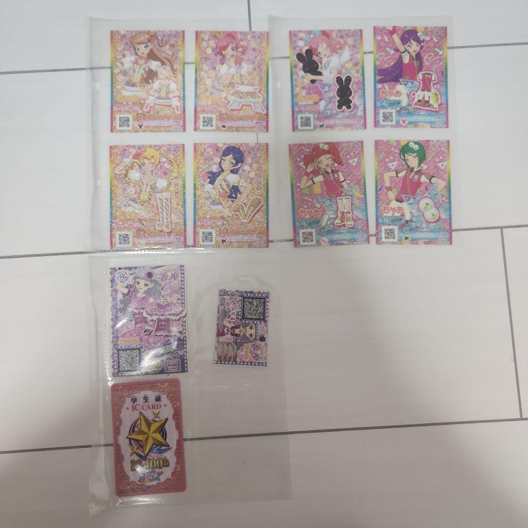 アイカツ(複数種類)、プリパラ、キラッとプリチャー カード 計142枚セット