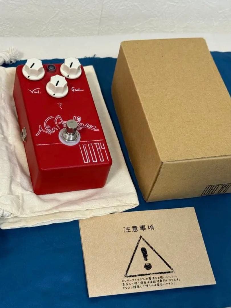 Vin Antique UFO'84 ファズ