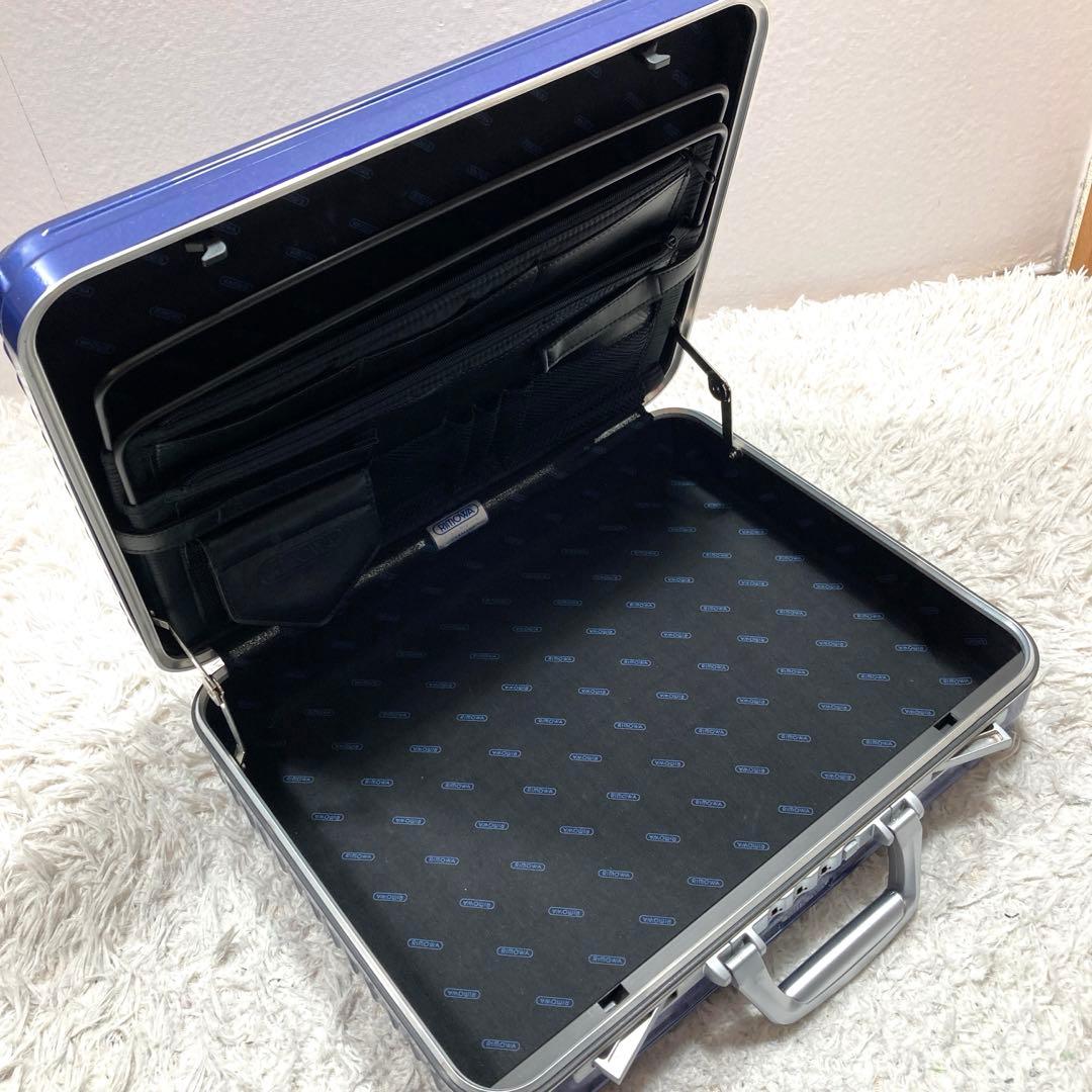 極美品 リモワ アタッシュケース リンボ 紺 ポリカーボネート 19L ビジネス