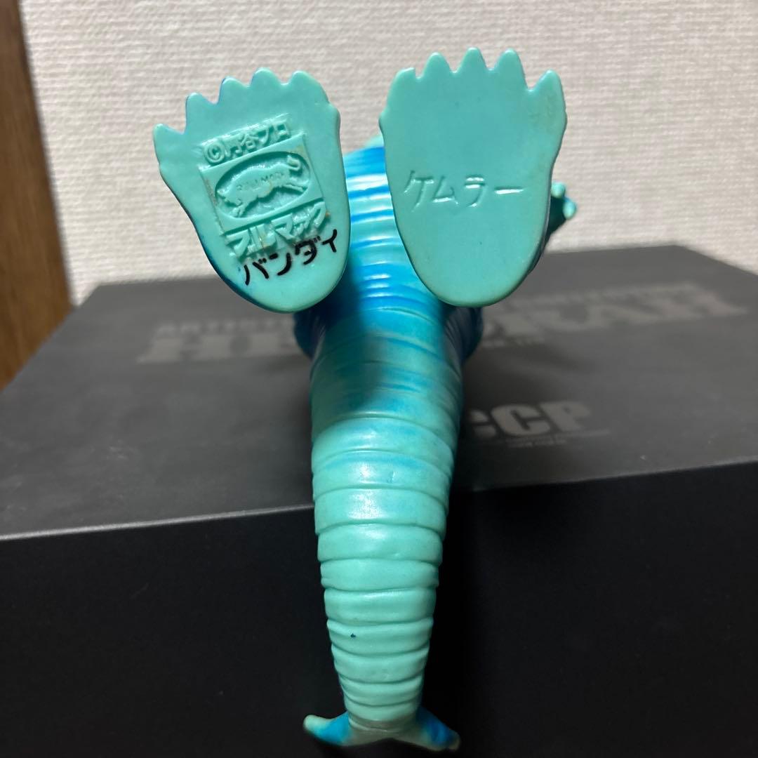 B-CLUB ブルマァク 復刻版怪獣シリーズ ケムラー 水色