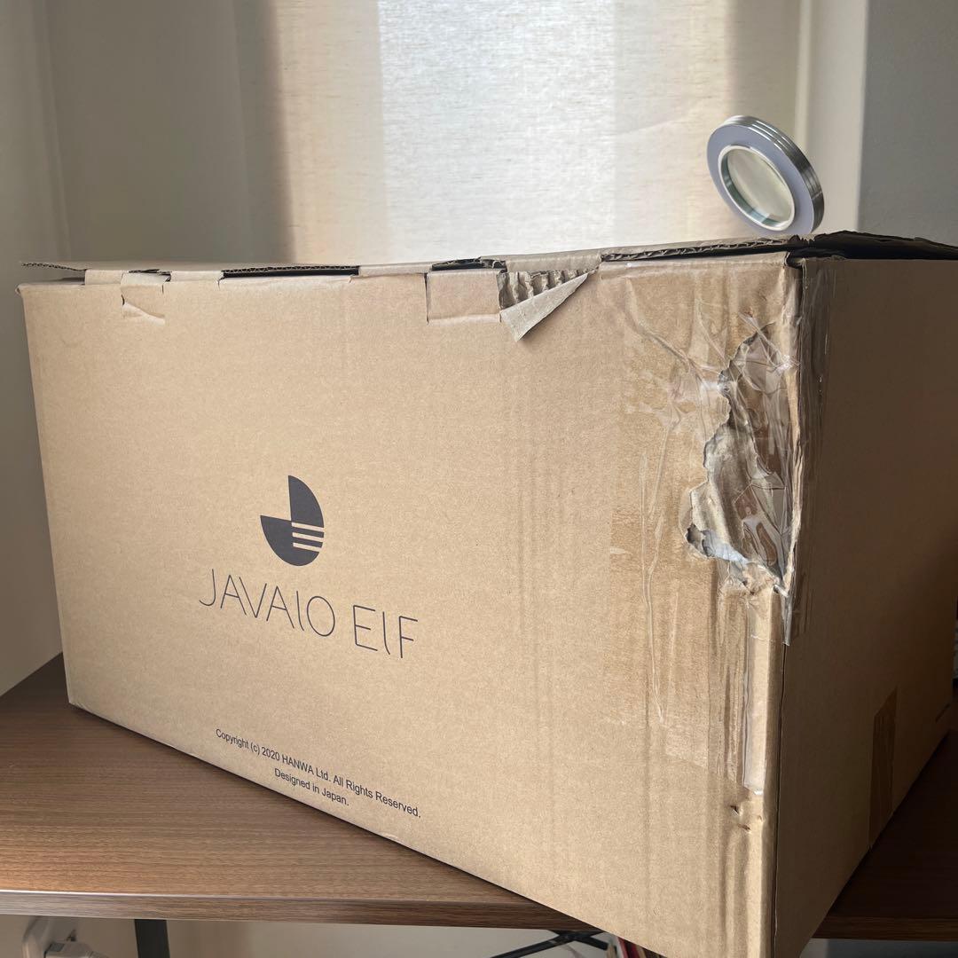 JAVALO ELF(ジャバロエルフ) シーリングファン 6灯 JE-CF015