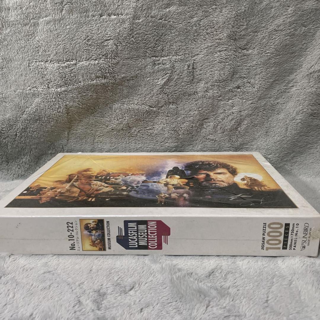 Sunbird LUCASFILM MUSEUM COLLECTION パズル