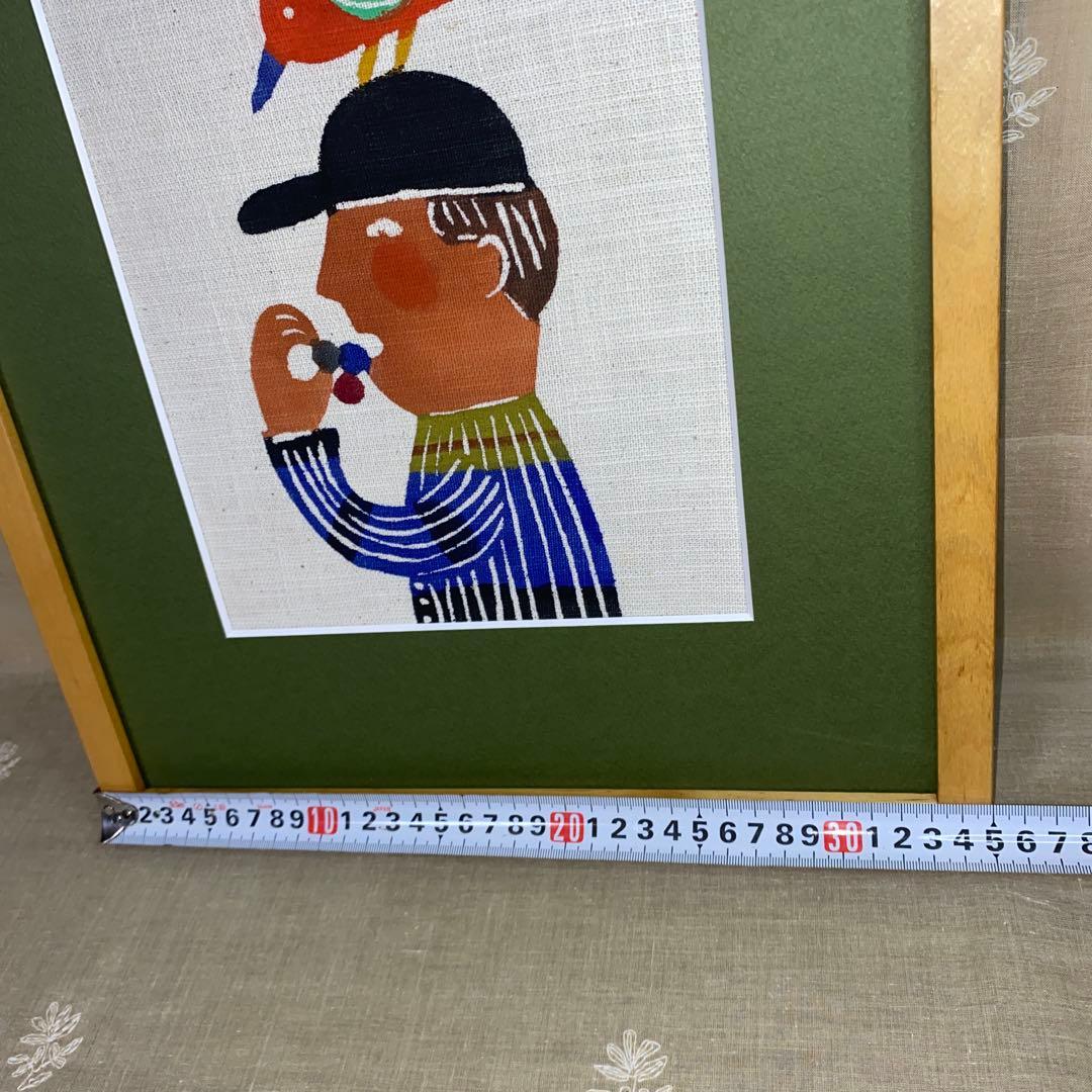 柚木沙弥郎/型染絵/額込/民藝