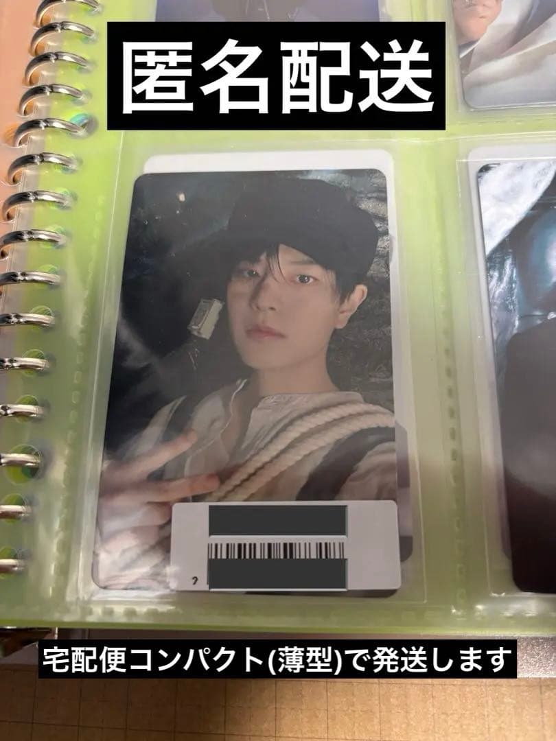 Straykids スキズ トレカ スンミン アンコール受付 2次