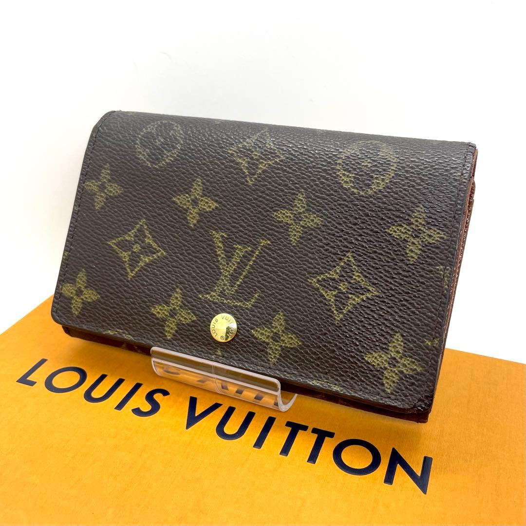 ルイヴィトン モノグラム ポルトビエ トレゾール 折り財布