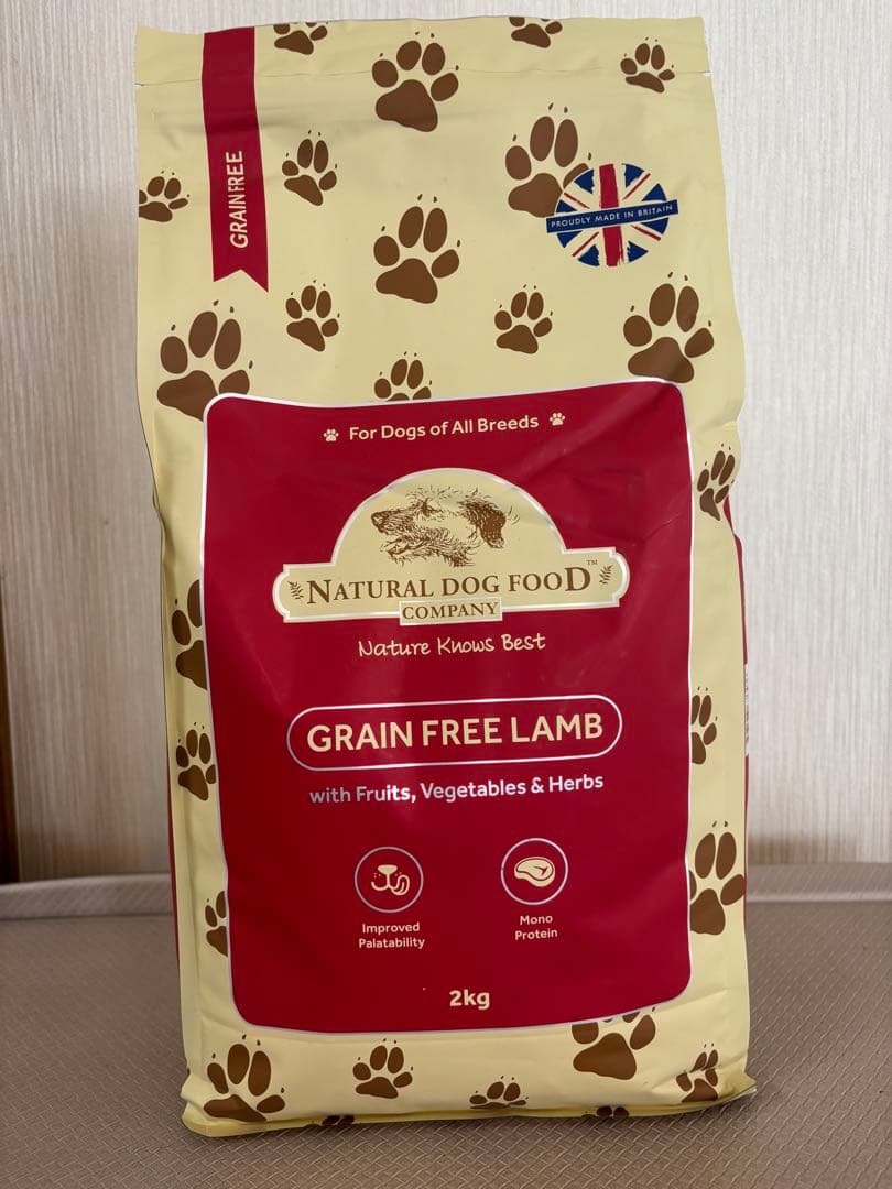 アランズナチュラルドッグフード グレインフリーラム 2kg