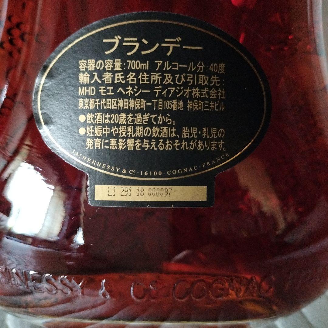 まこと