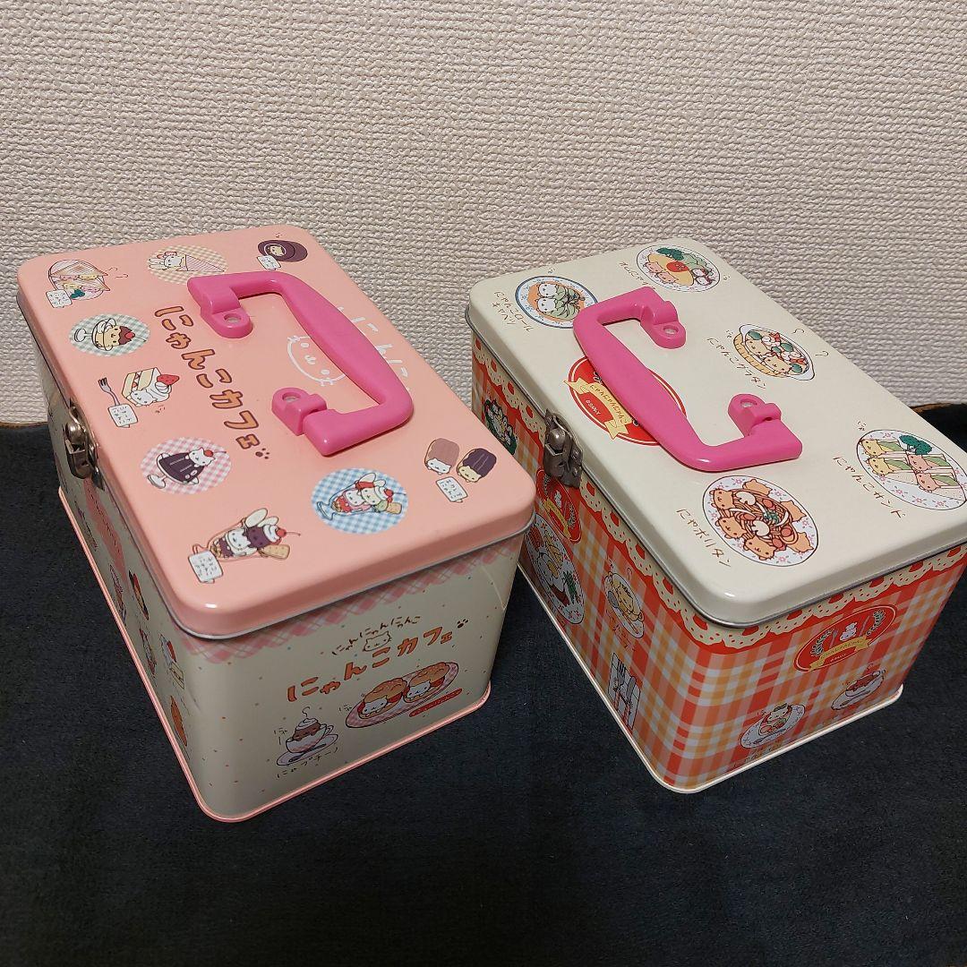 にゃんにゃんにゃんこ缶 2個 難あり