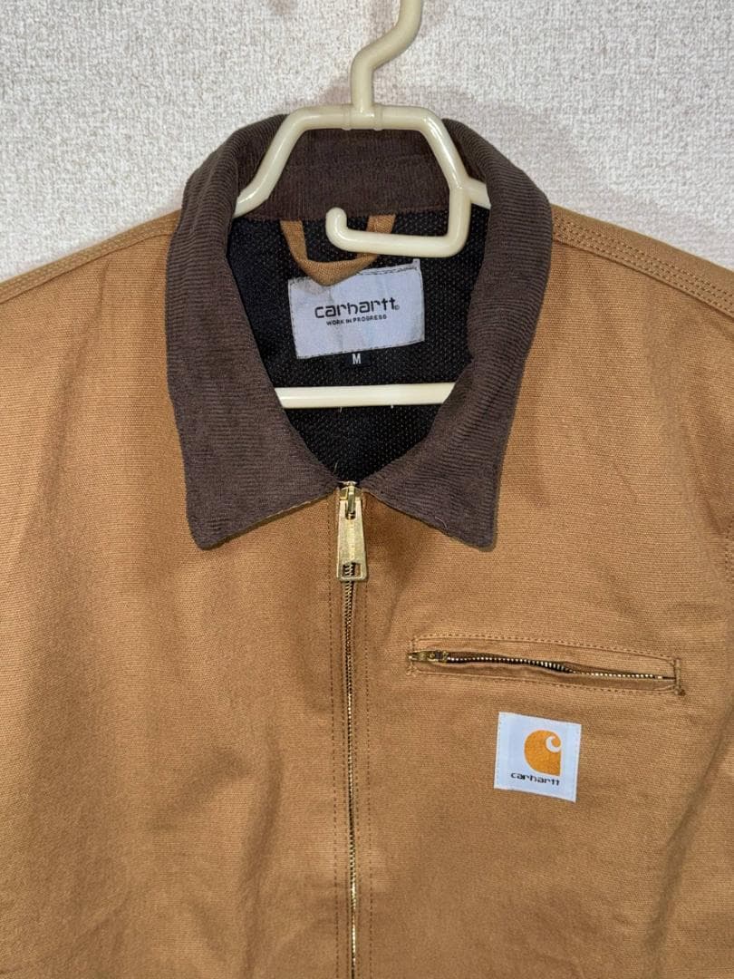 まいかのみ