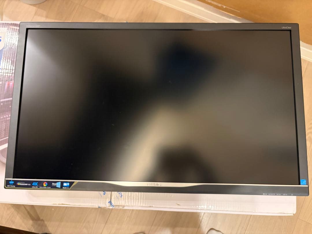 PHILIPS 32インチ 4K ディスプレイ 328P6VUBREB