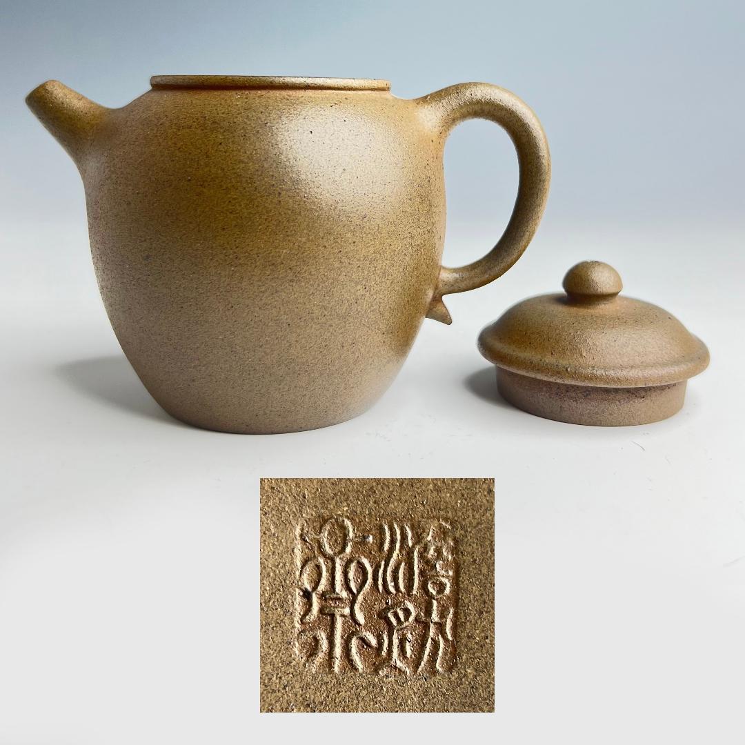 唐物 朱泥 澹然斎 底款 紫砂 煎茶道具 急須 古玩 中国美術 941b