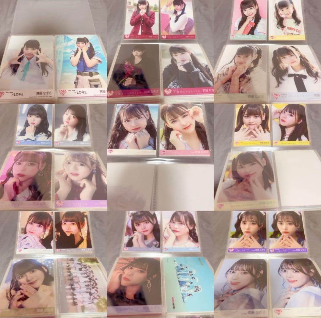 【値下げ】齊藤なぎさ 公式写真 ミニフォト コンプ 生写真　まとめ売り