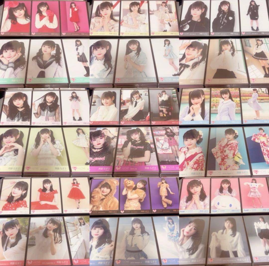 【値下げ】齊藤なぎさ 公式写真 ミニフォト コンプ 生写真　まとめ売り