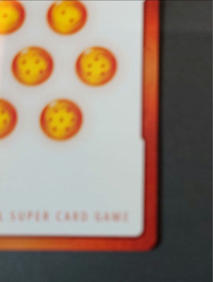 ドラゴンボールフュージョンワールド　エナジーマーカー　1巻　金パラレル
