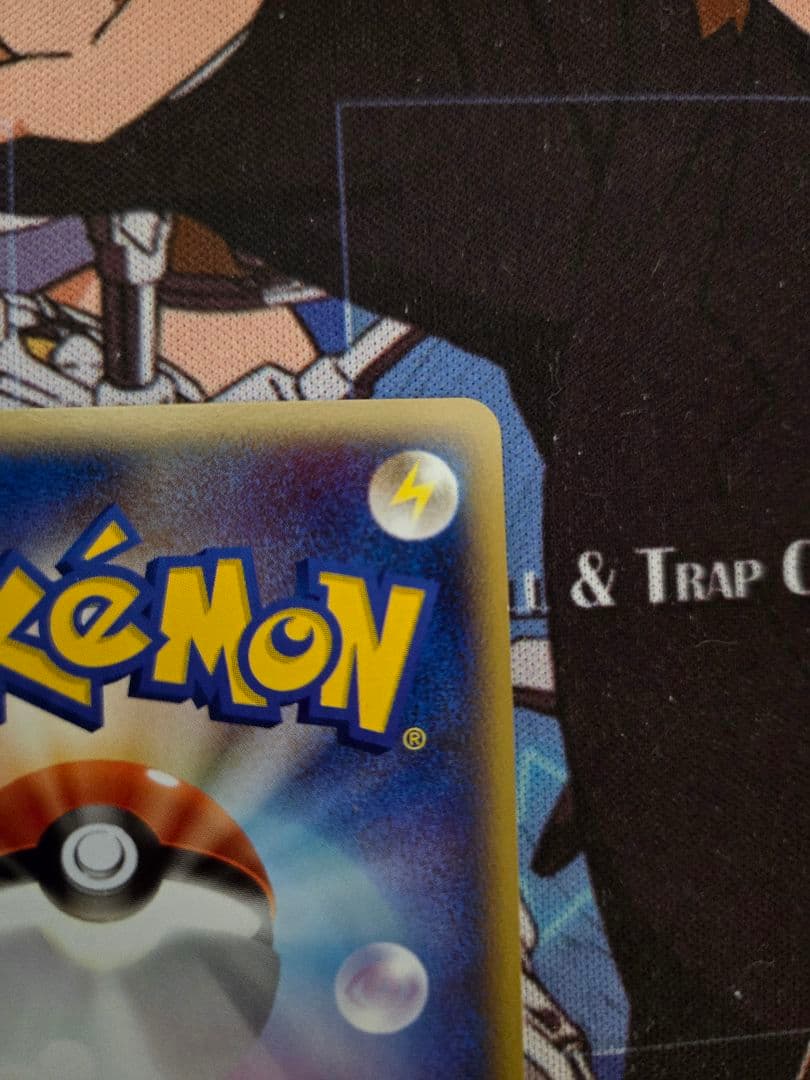 ポケモンカード ゲンガー グレート