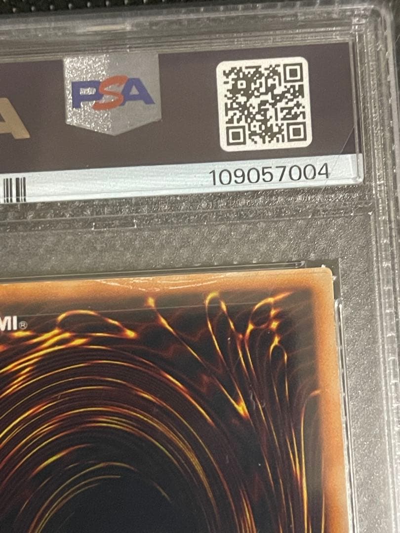 【PSA3】究極完全態グレートモス　初期シークレットレア　プロモ