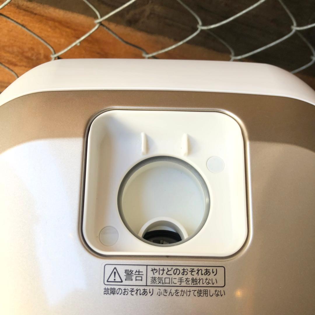 日立 IHジャー炊飯器 1.0L シャイニーホワイト RZ-TS105M