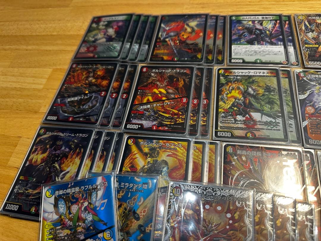 【CS構築】リースボルシャック デッキ