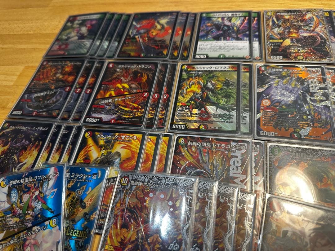 【CS構築】リースボルシャック デッキ