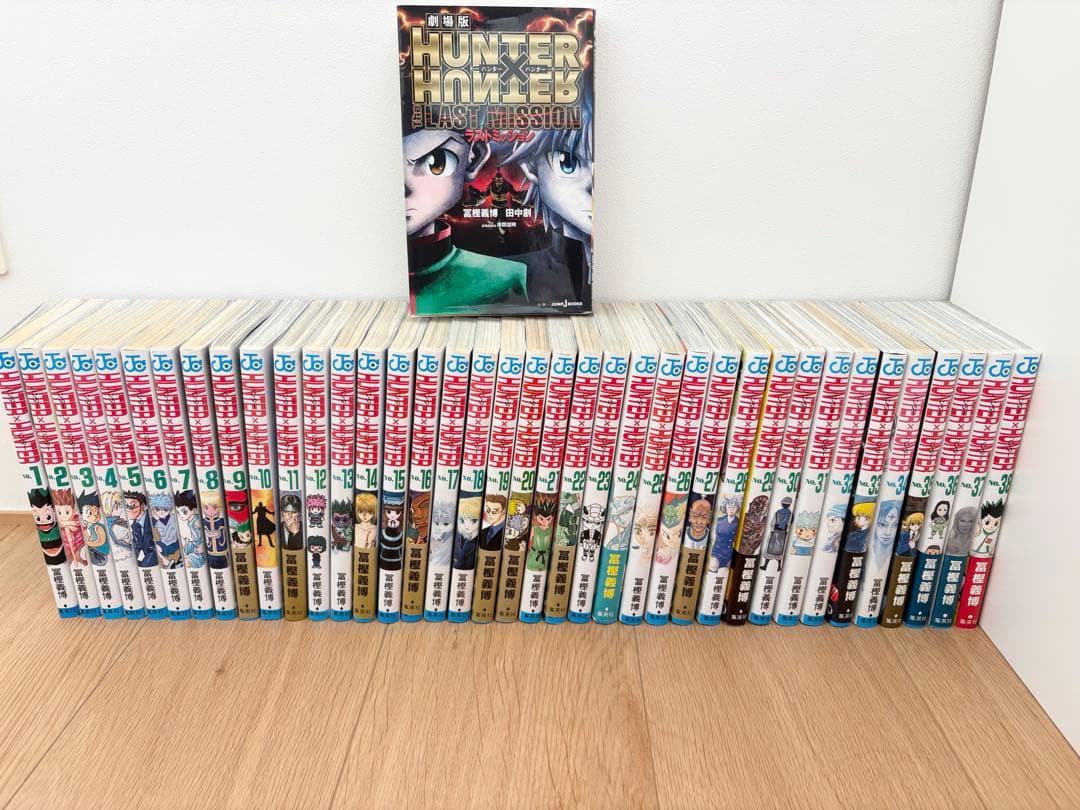 【全38巻おまけつき】ハンターハンター HUNTER×HUNTER 全巻セット