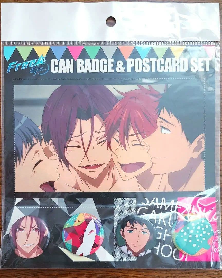 Free　鮫柄学園　松岡凛　山崎宗介　似鳥愛一郎　御子柴百太郎　京アニ限定