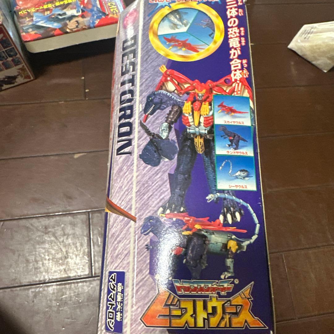 D-35 破壊大帝 マグマトロン ビーストウォーズ トランスフォーマー