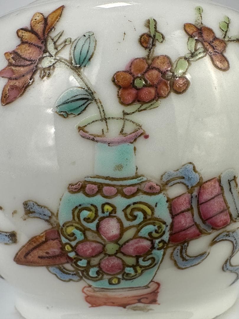 中国清代　粉彩雑宝文　水洗　水盂　文房具　唐物　時代　古玩