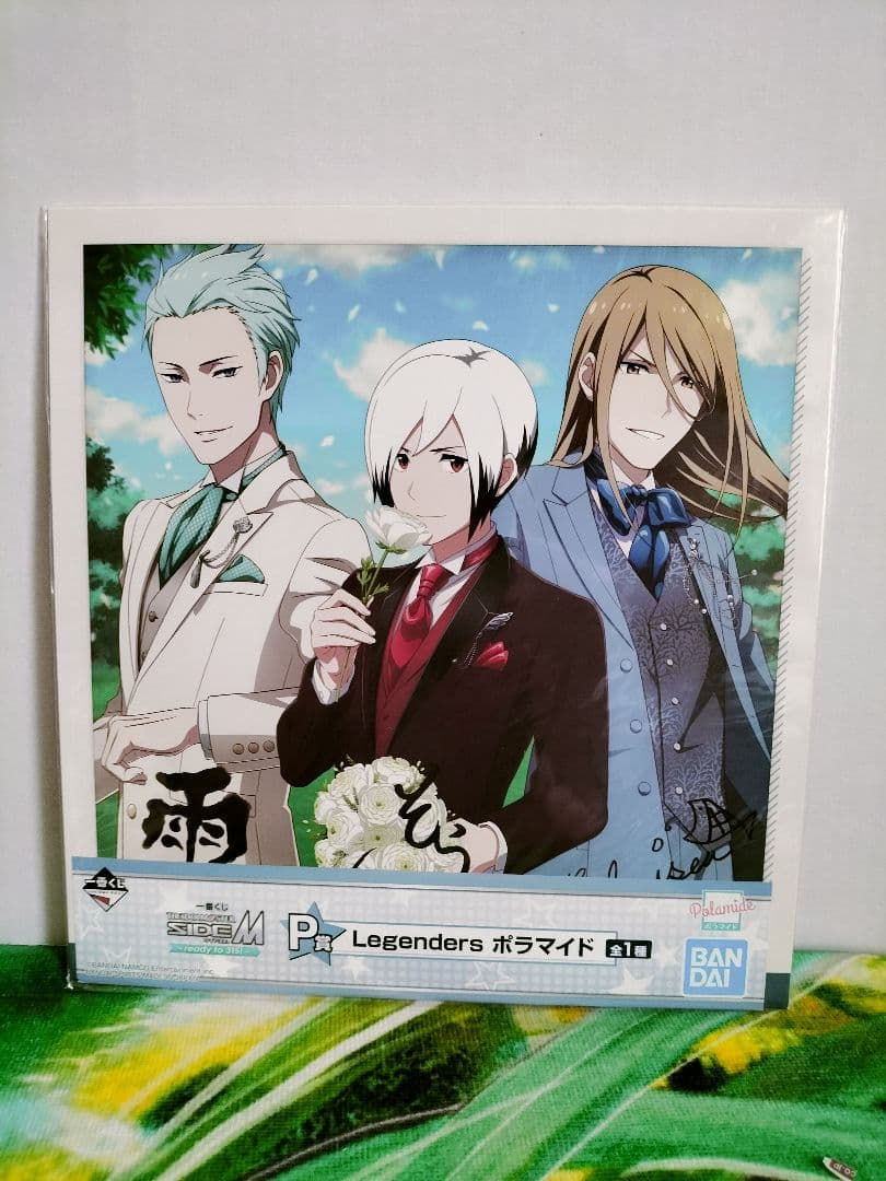 アイドルマスター SIDE М　ポラマイド　バラ売り