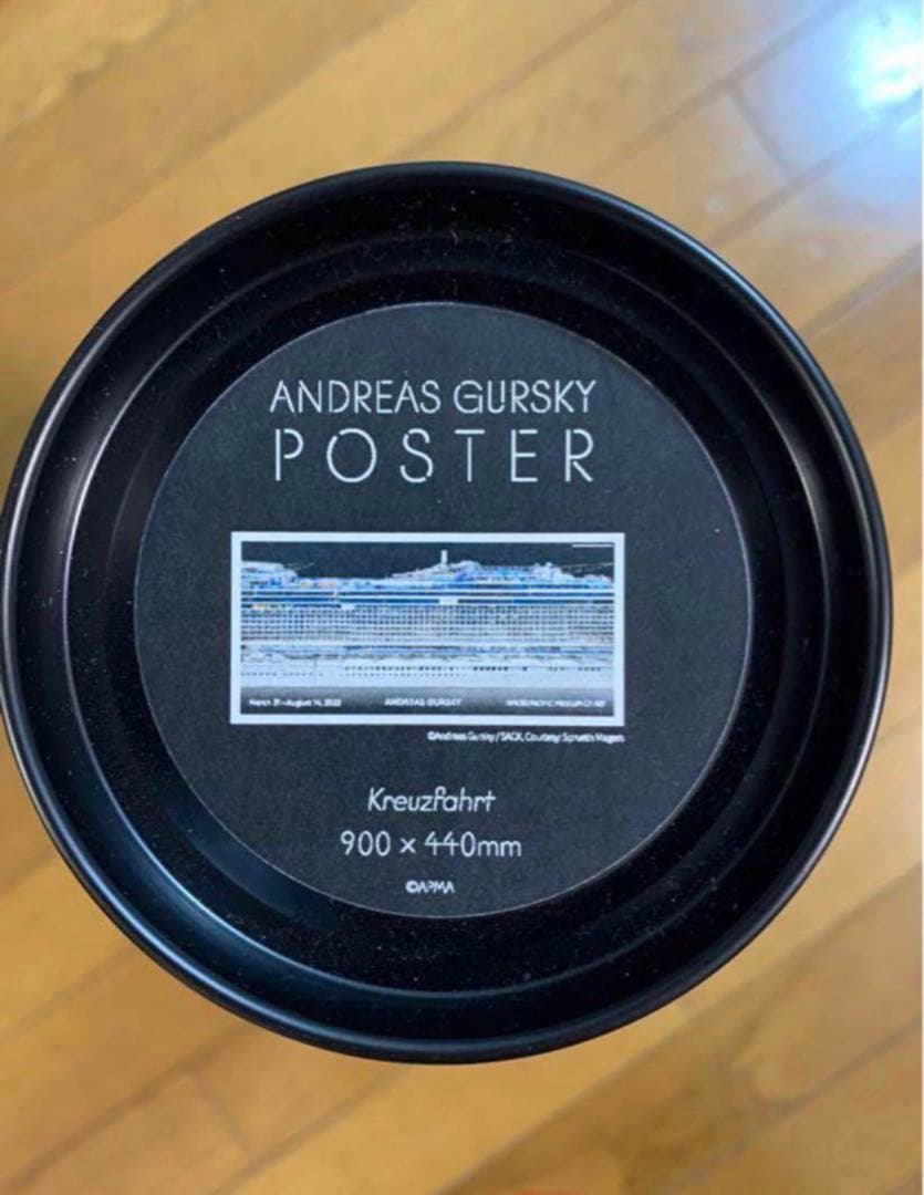 【残1枚】アンドレアス・グルスキー　エキシビジョンポスター① GURSKY