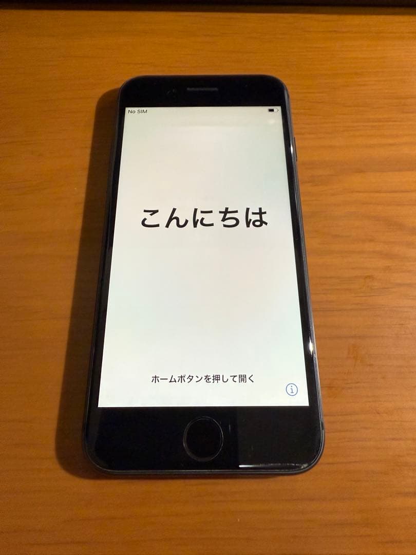 スマホアクセサリー Aiphone 8