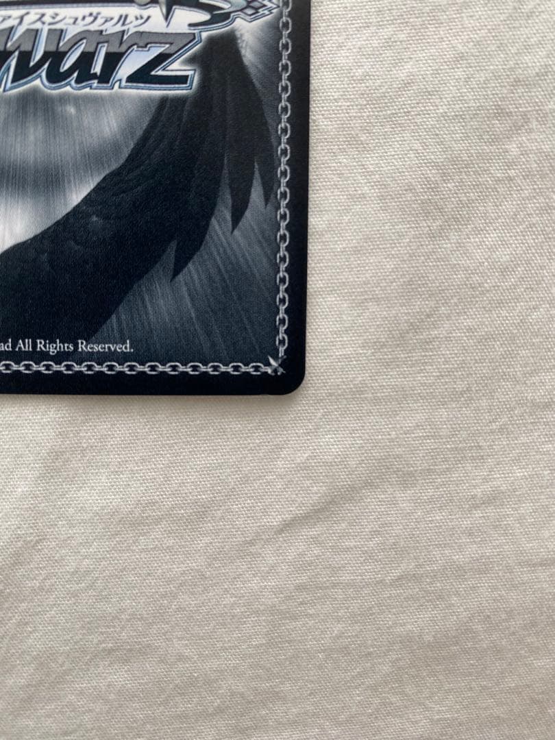 ヴァイスシュヴァルツ 五等分の花嫁∽ 中野二乃サイン入りSP 割り切れない想い