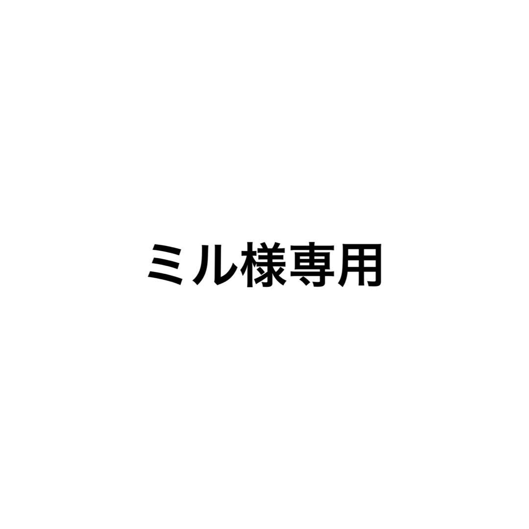 ミルフィギュア
