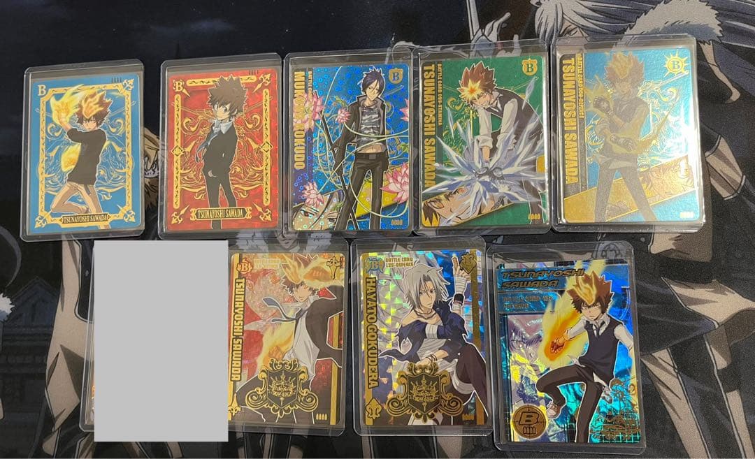 さな出品　10枚セット