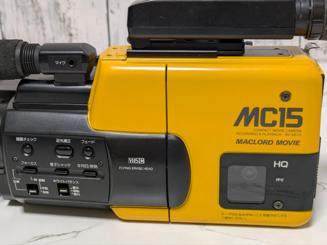 【希少動作品】National　NV-MC15　VHS-C対応　イエロー