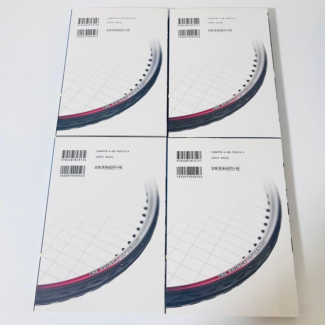 【初版】テニスの王子様　完全版　season1〜2完結　24巻セット　テニプリ