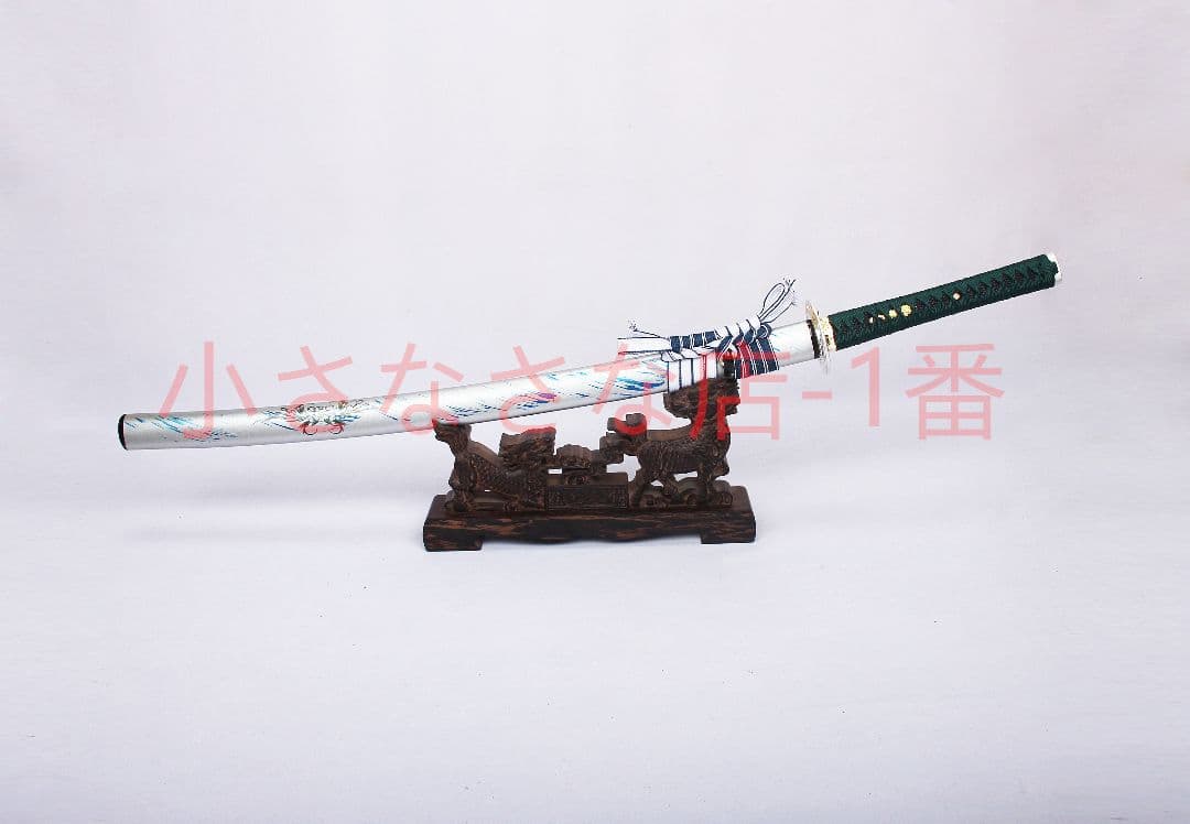 鬼滅の刃が枝をよろこぶ   日輪刀 武具　刀装具　日本刀　模造刀 居合刀