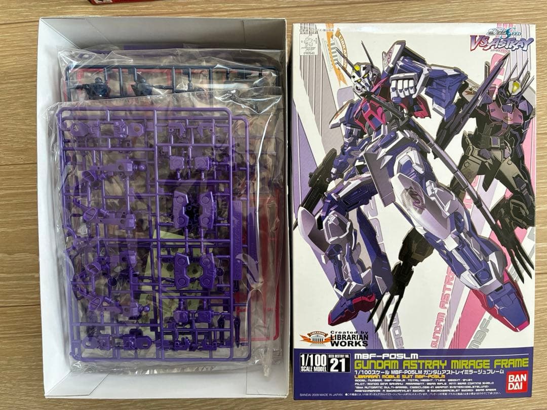 未組立　ガンプラ　1/100　アストレイミラージュフレーム