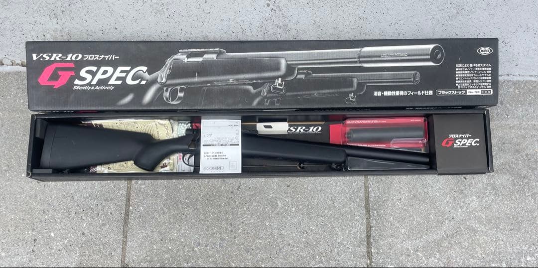 東京マルイ　VSR-10 G SPEC ブラック