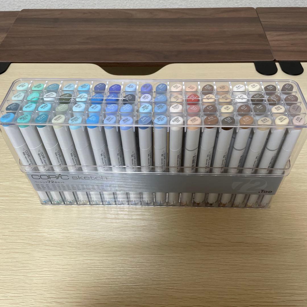 コピックスケッチ254本その他セット