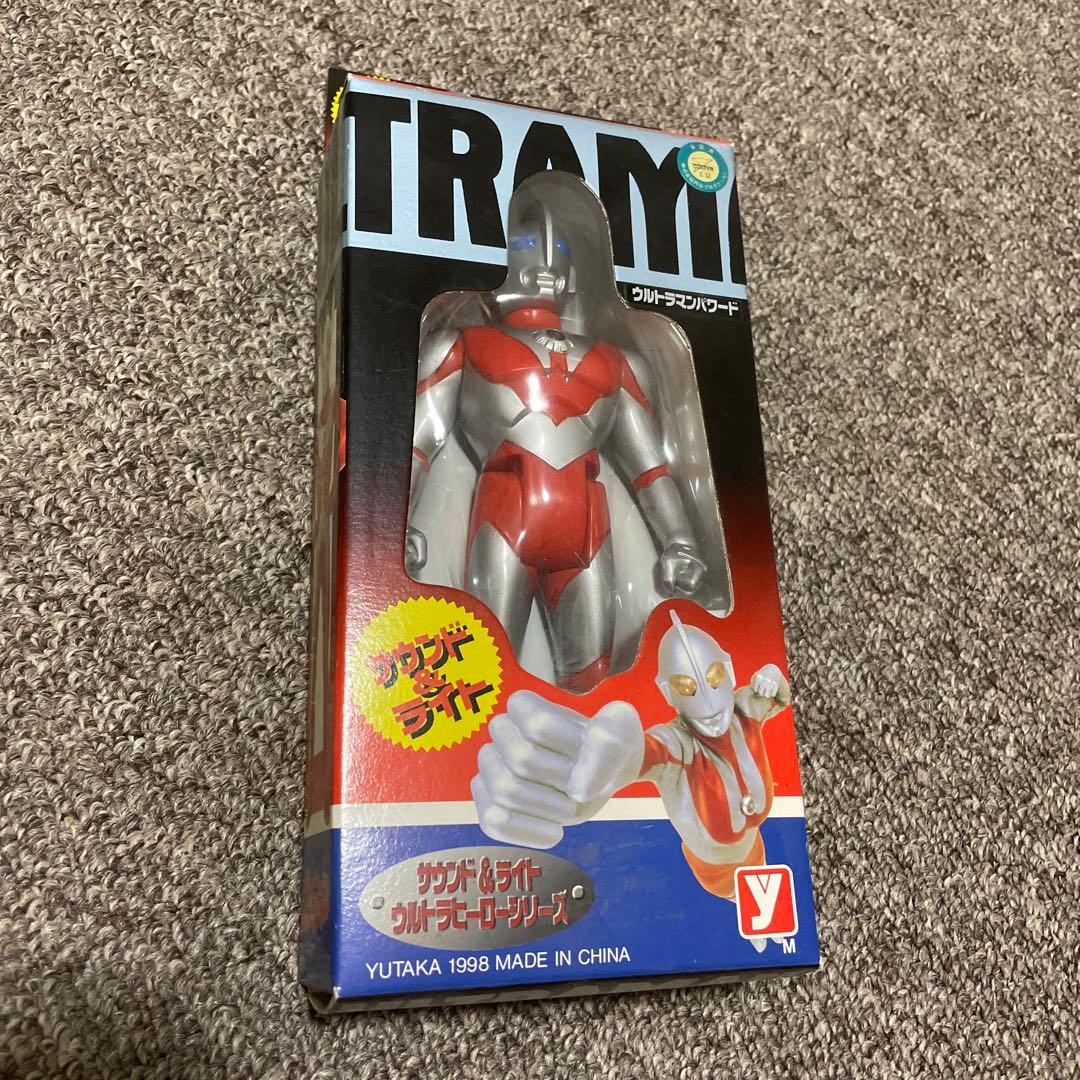 ウルトラマンパワード　サウンド&ライト