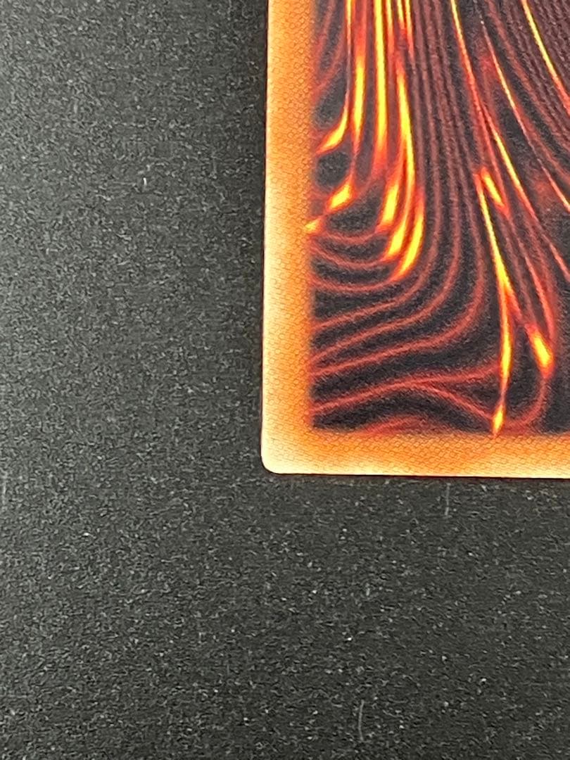 遊戯王　灰流うらら 20th シークレット