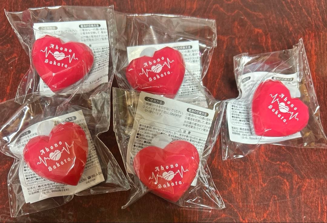 A*読様 浦島坂田船 となりの坂田 nurse さかわん ハート リングライト