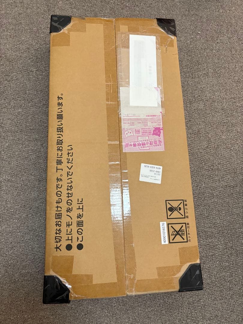 0*k様 ポケモンカードゲームclassic（未開封品)