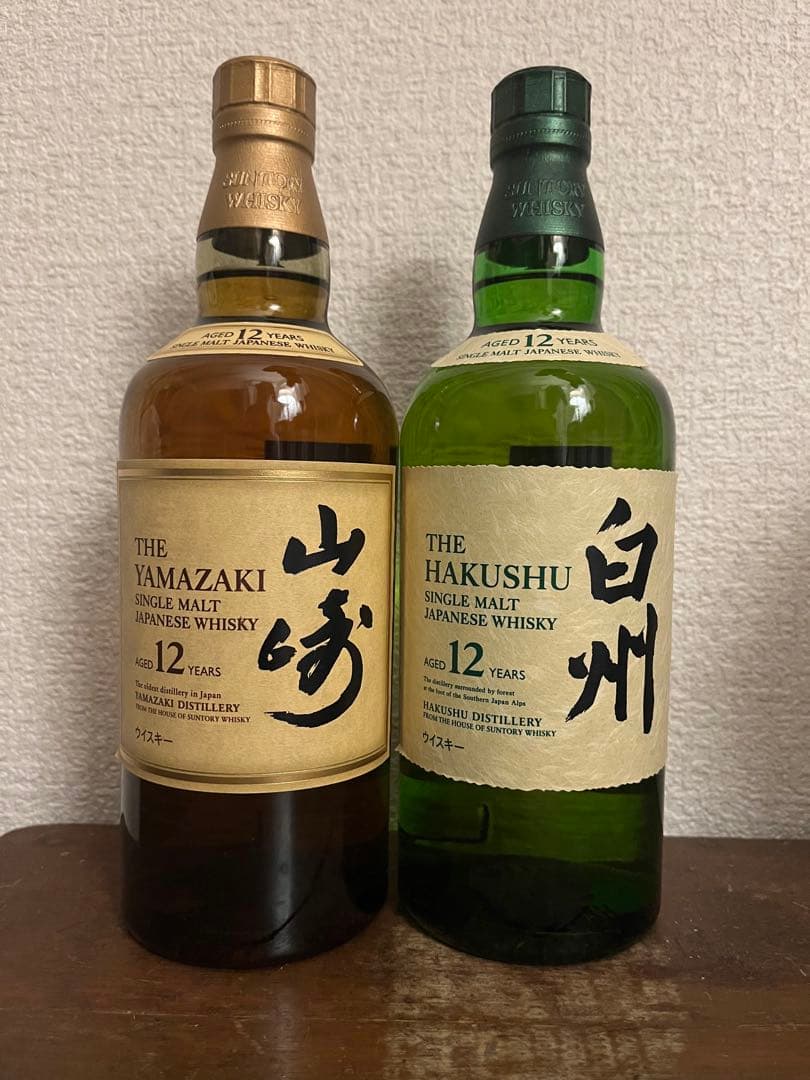 山崎12年・白州12年セット