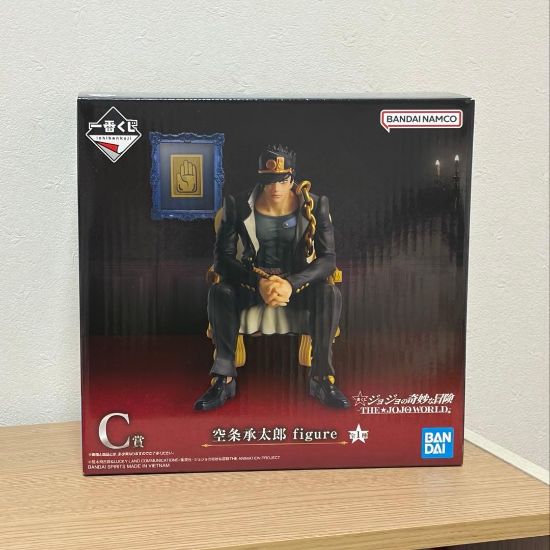 空条承太郎　フィギュア　一番くじ